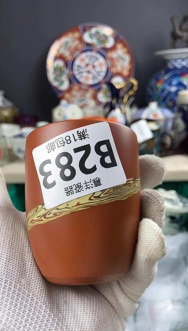 点关注亮灯牌，满18包邮，感谢