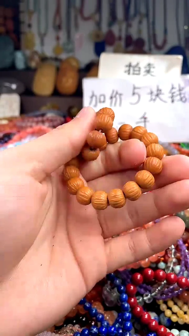 【闪购商品】翡翠手串未镶嵌(一物一件)149886