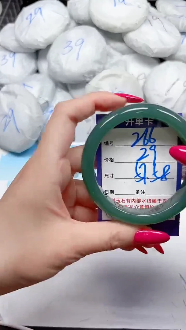 未镶嵌手镯石英质玉266/5758