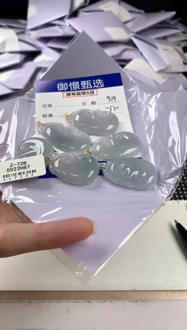 颈饰18K金镶嵌翡翠多样性发其一件56