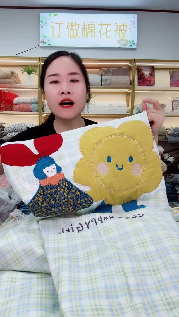 品牌高端贴布绣夏被2.*2.3