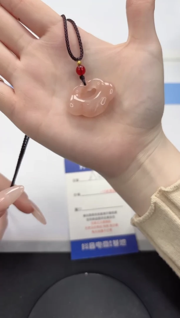 【闪购商品】石英质玉手镯未镶嵌DZ桃子