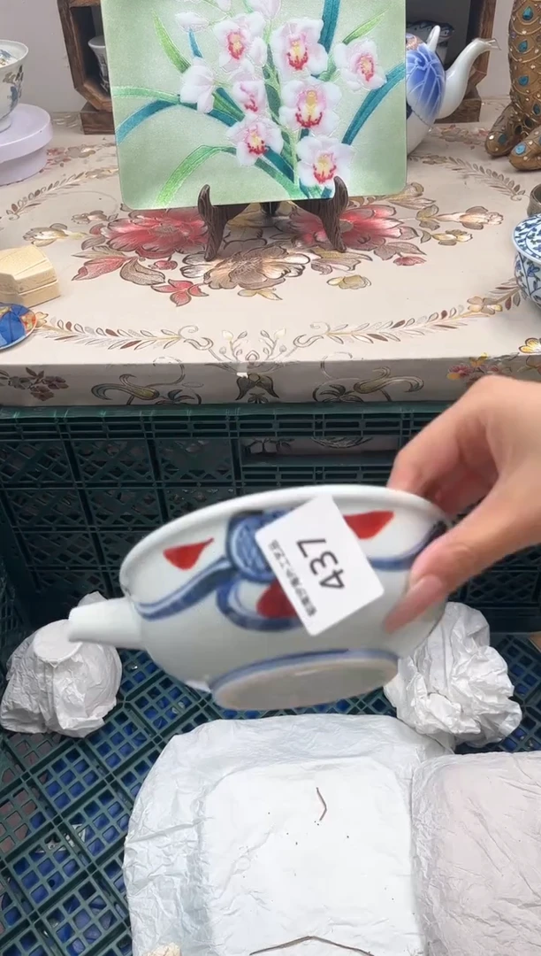 瓷片拿****?S         437