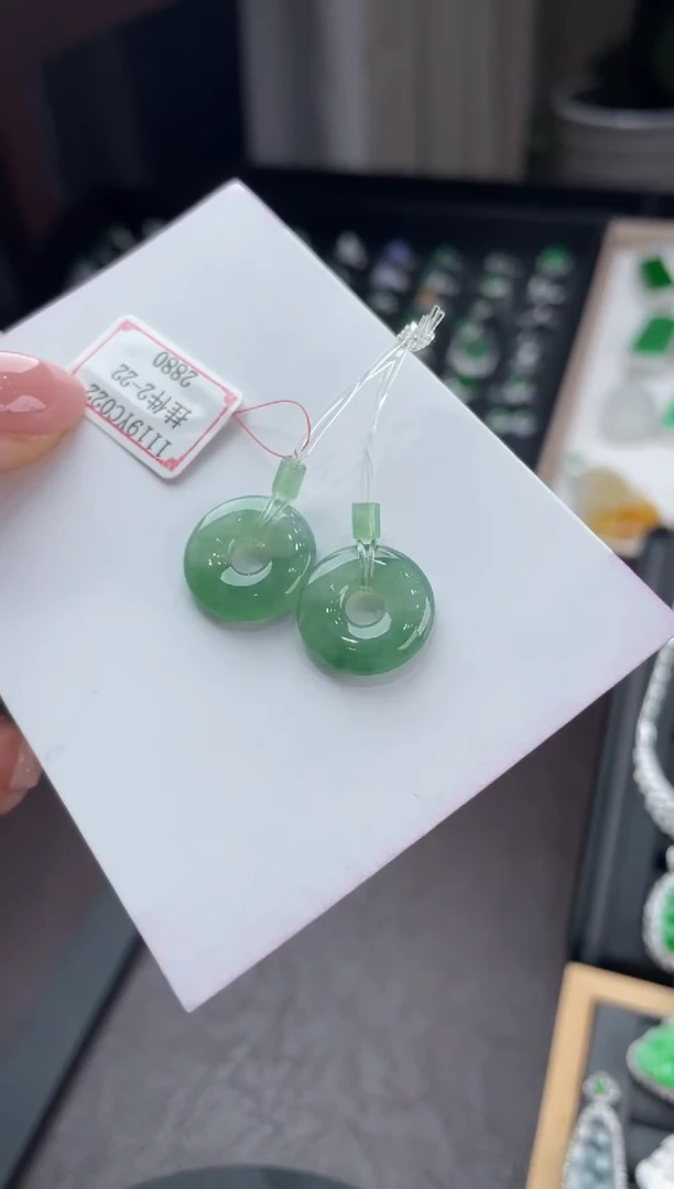 未镶嵌挂件翡翠1119YC022