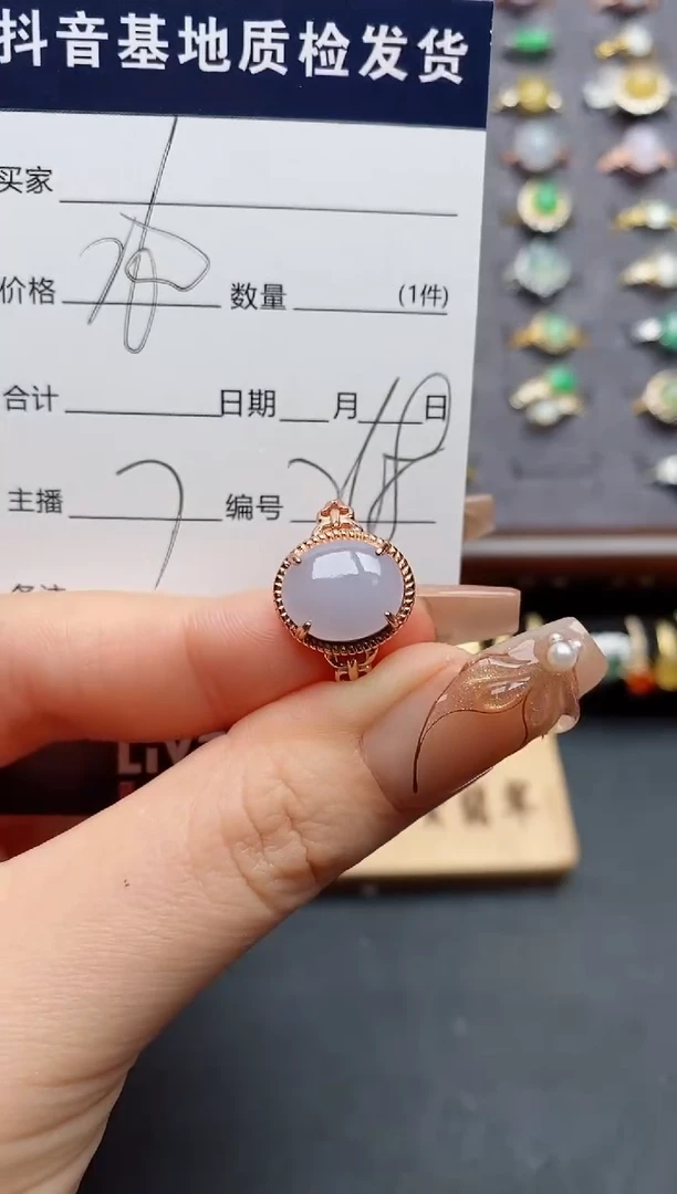 银S925镶嵌戒指翡翠.