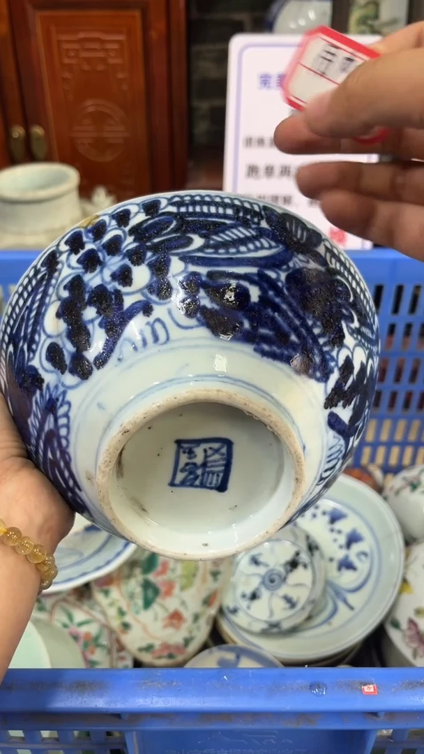 【闪购商品】瓷片德艺轩直播闪购不退不换