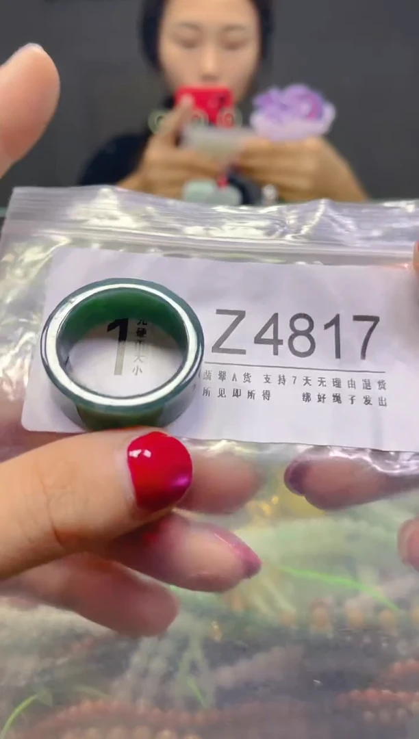 颈饰未镶嵌翡翠22.7MM/Z/翡翠A货，一件也是批发价