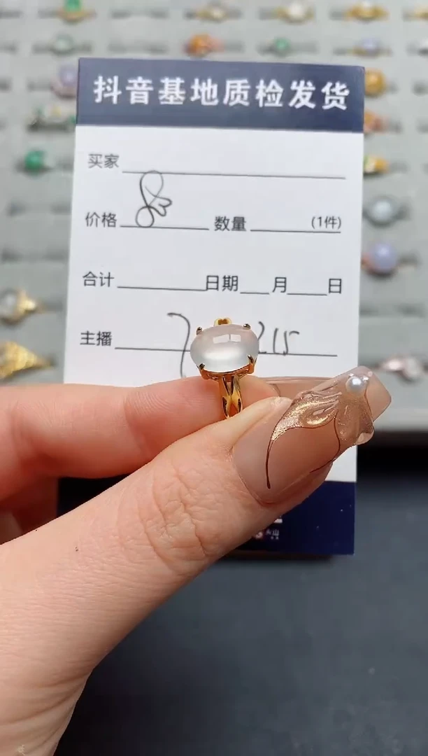 银S925镶嵌戒指翡翠.