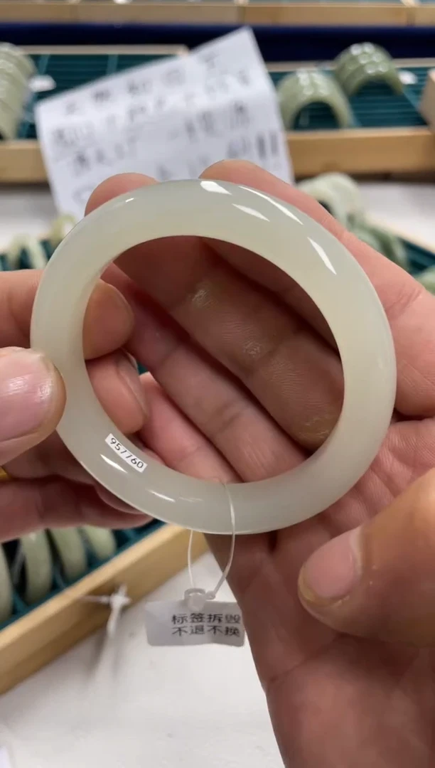 未镶嵌手镯和田玉四*行和田玉手镯2100001