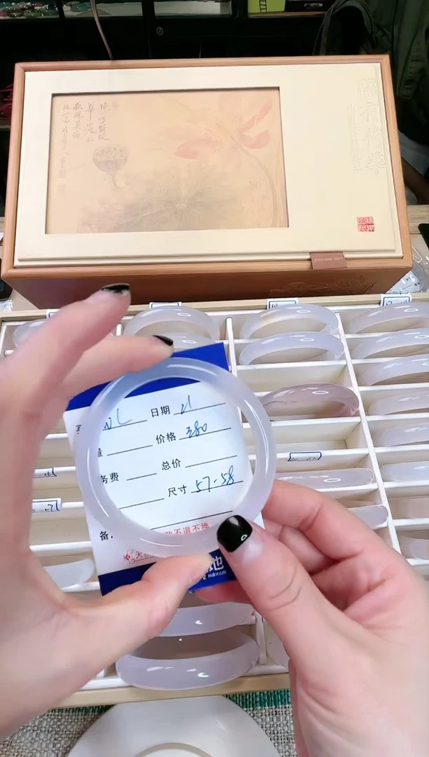 【闪购商品】玛瑙/玉髓手镯未镶嵌玛瑙手镯57-58