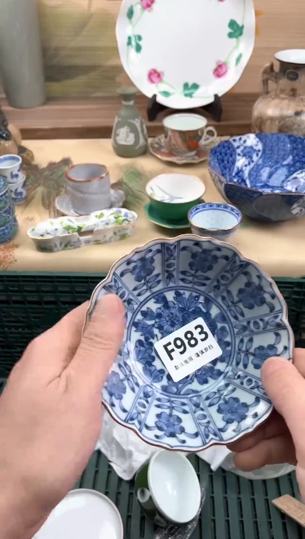 瓷片阿*?983