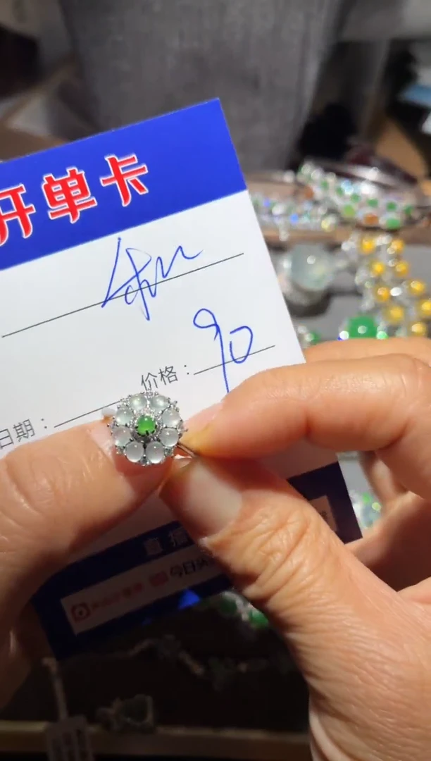 颈饰银S925镶嵌翡翠和*璧和衍璧