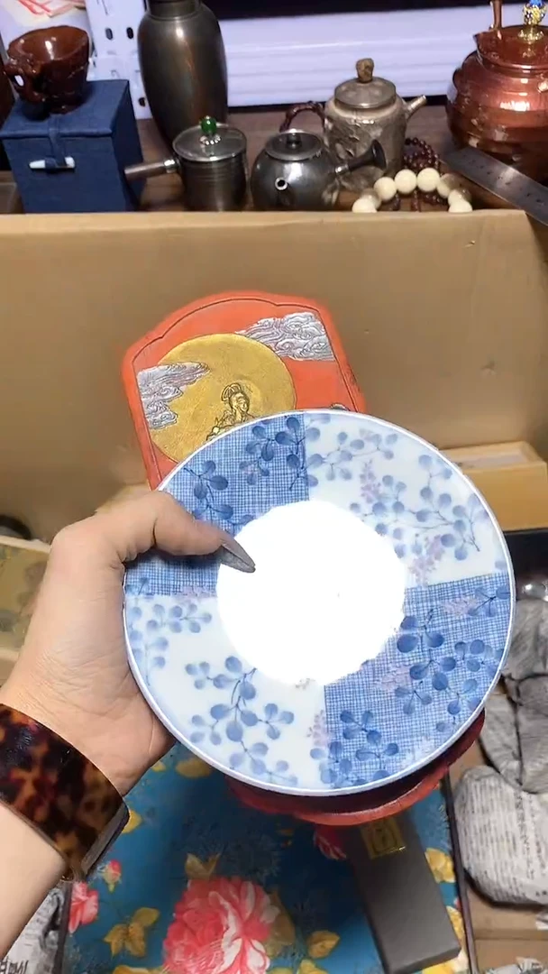 【闪购商品】瓷器瓷器瓷器瓷器