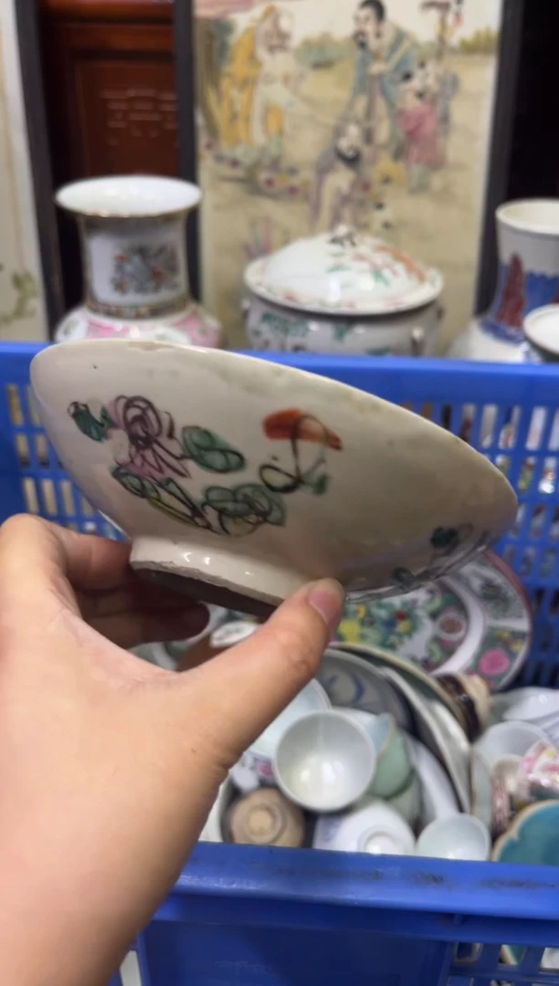 瓷器老*民【不退不换直播闪购】瓷器微瑕介意勿拍