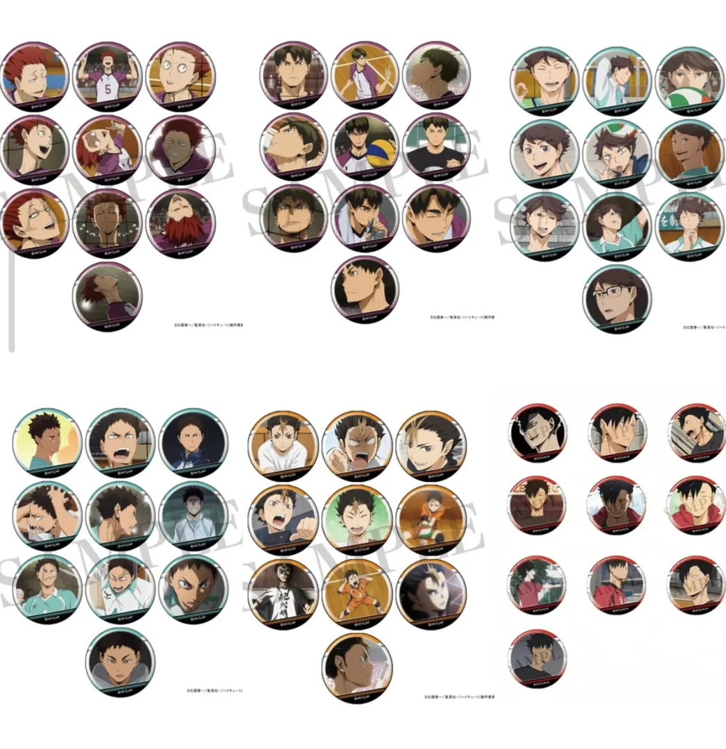 排球少年牛岛天童觉西谷夕个人池徽章 盲袋代拆