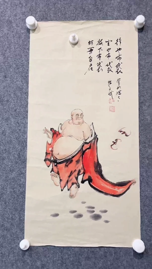 【闪购商品】绘画赵文斌-国画-2平尺-人物