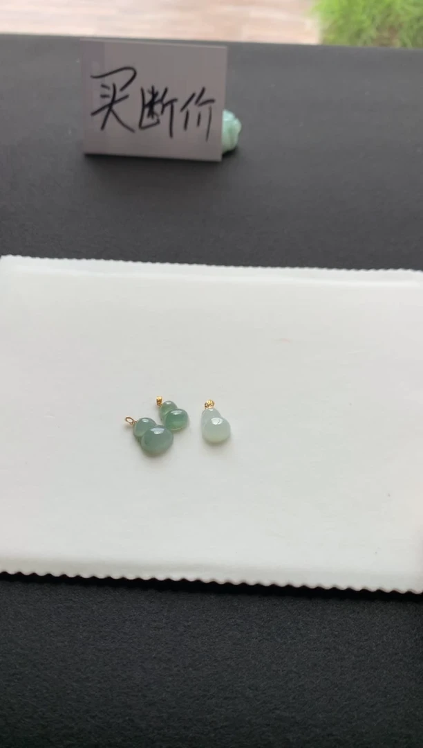 未镶嵌挂件翡翠葫芦F922多样性发一