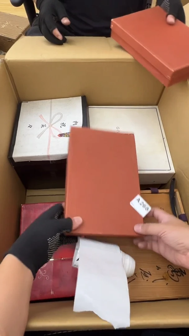 瓷片z****6中古商品谨慎参拍268