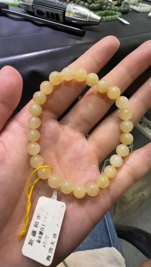 未镶嵌手串和田玉金山糖白手串（产地直发）