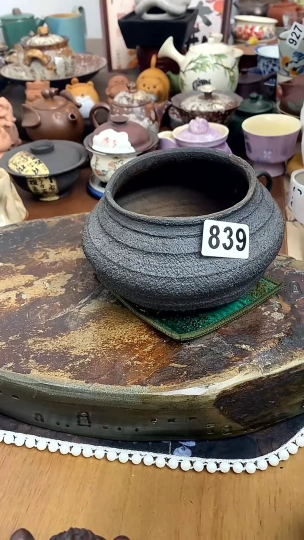 【茶瓷物语】建水839