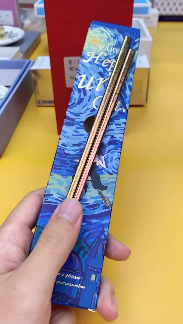 瓷片瓷片新号开播，全场放漏