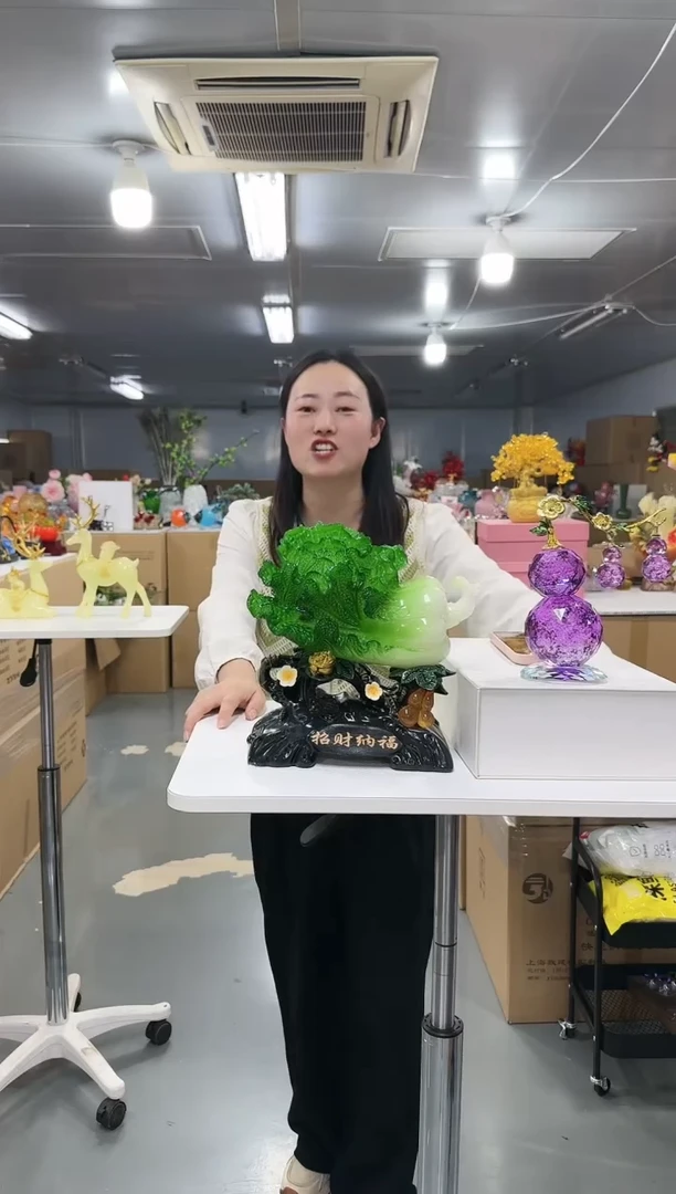 藤金沃水晶琉璃摆设     白菜