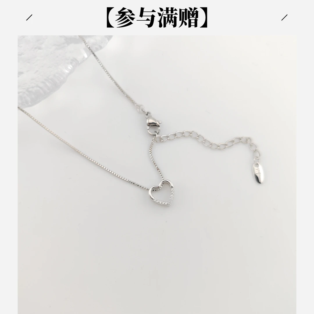 XUPING/旭平首饰 合金项链 七夕好礼气质爱心项链 GDY X001165653