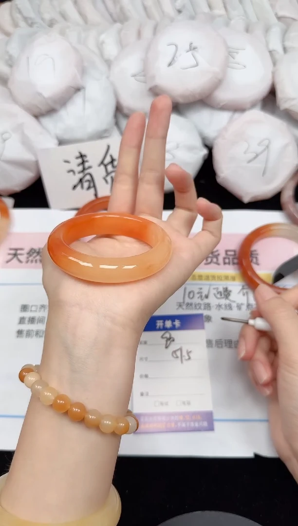 未镶嵌手镯石英质玉90/515