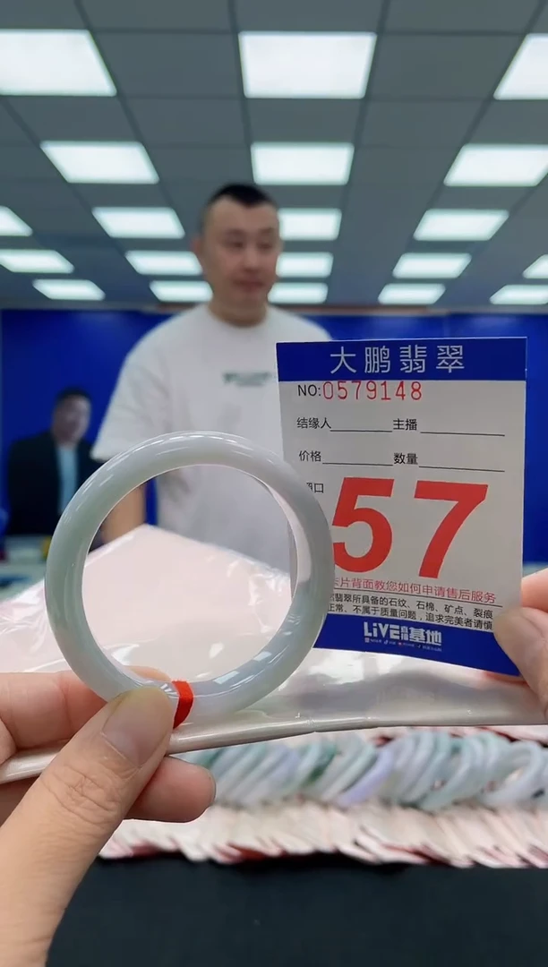 未镶嵌手镯翡翠AAAAAAAAA