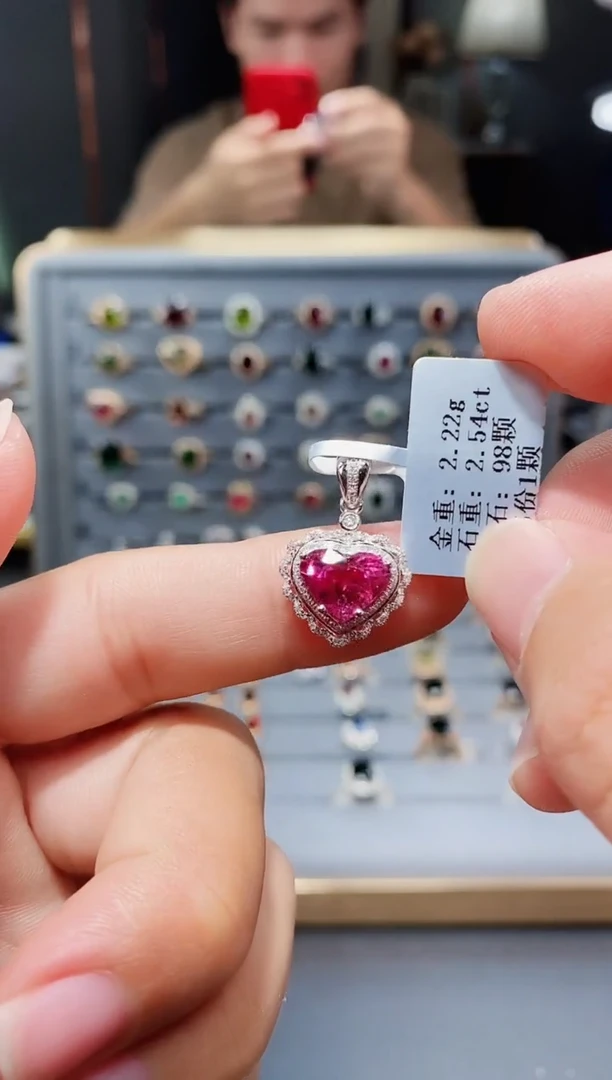 18K金镶嵌颈饰碧玺2.54.