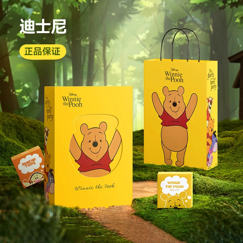 Disney/迪士尼特价）中秋维尼熊流心奶黄月饼礼盒装送朋友礼品解馋