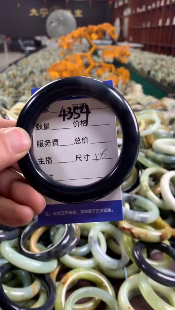 未镶嵌蛇纹石玉手镯4354