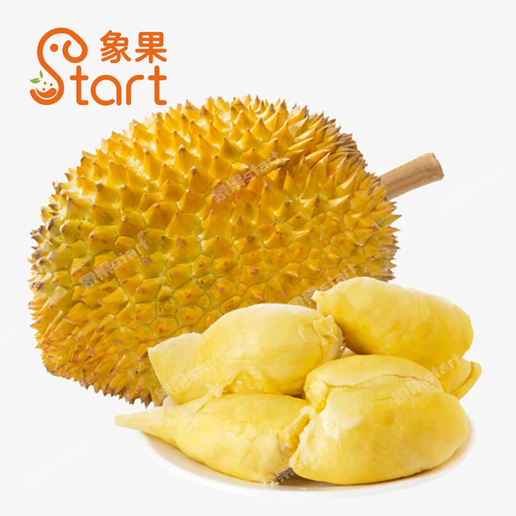 泰国金枕鲜榴莲.核小约250g新鲜金枕泰国