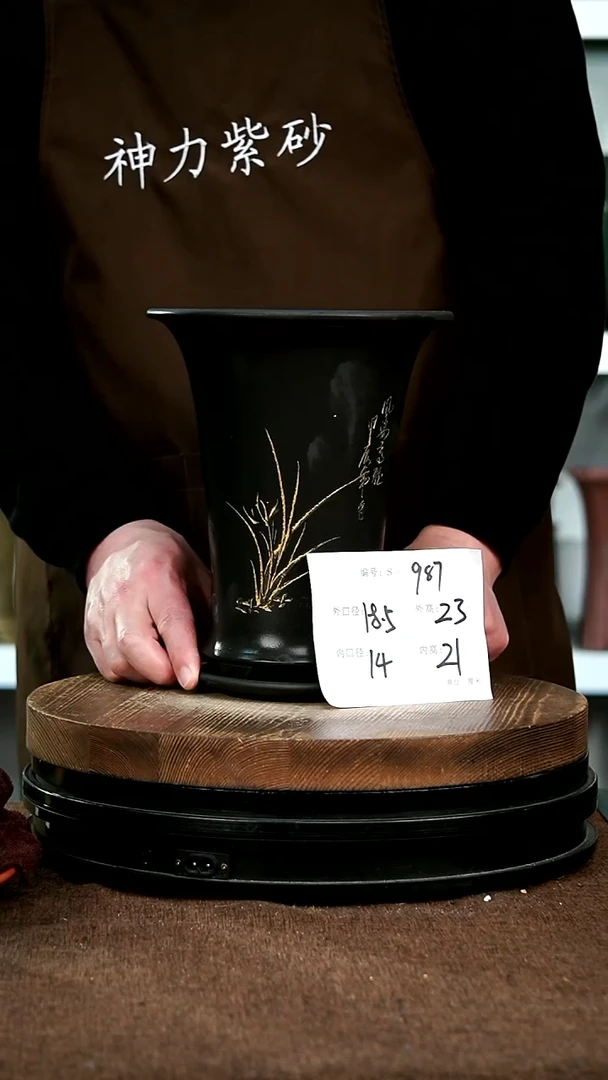 【闪购商品】紫砂花盆987+z宜兴紫砂花盆