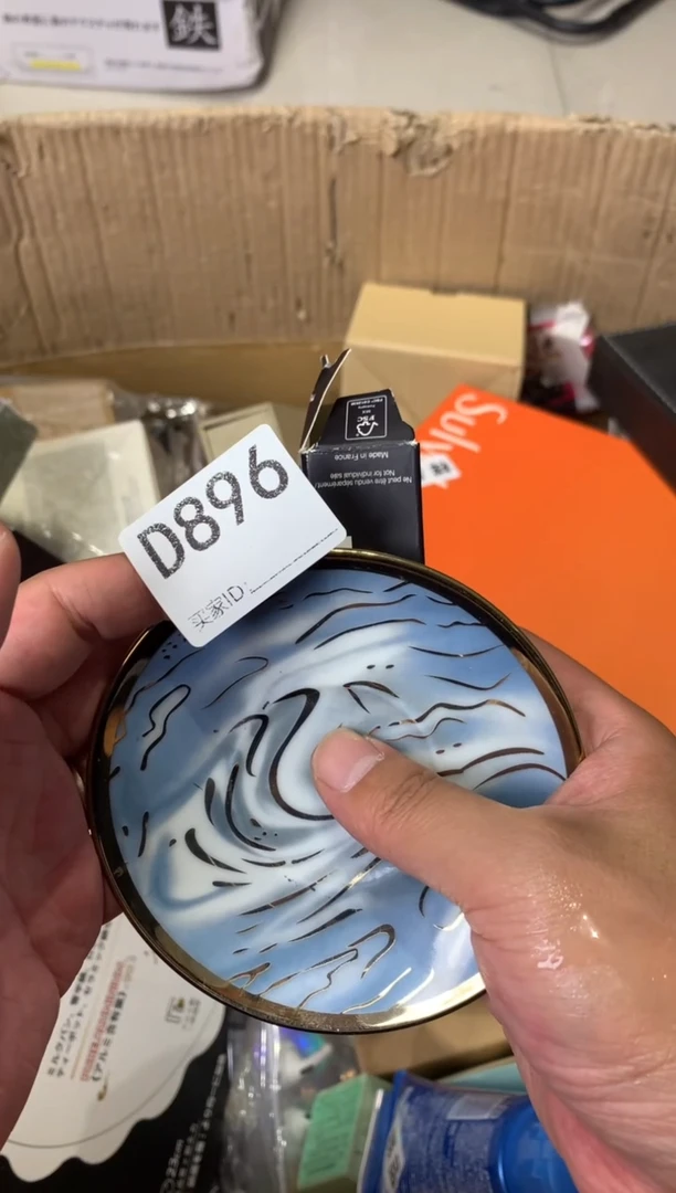 李*喜瓷器瓷器瓷器瓷器