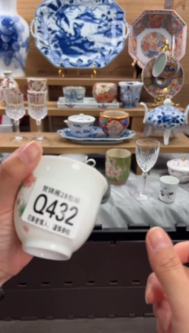 瓷片钓****1      Q432