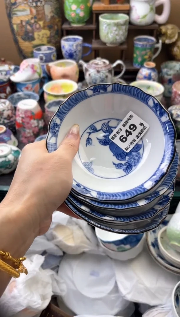 瓷片诠**然649号六六工艺品瓷器