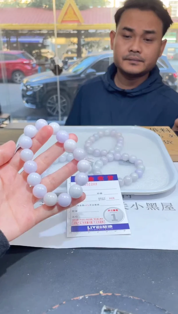 【闪购商品】定制翡翠未镶嵌未抛光毛货多样性发其一拍一发一1209