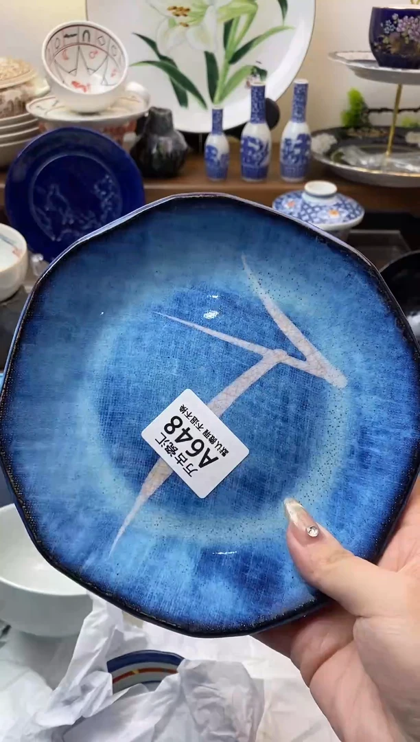 【闪购商品】瓷片648满18包邮默认微瑕不退不换