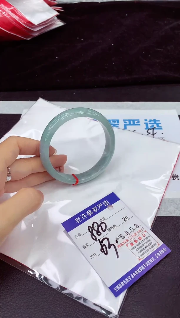未镶嵌手镯翡翠11