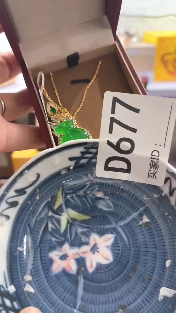 忘*了瓷器瓷器手串手串677