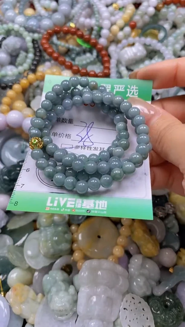 颈饰未镶嵌翡翠闪购0339224多样性发其一