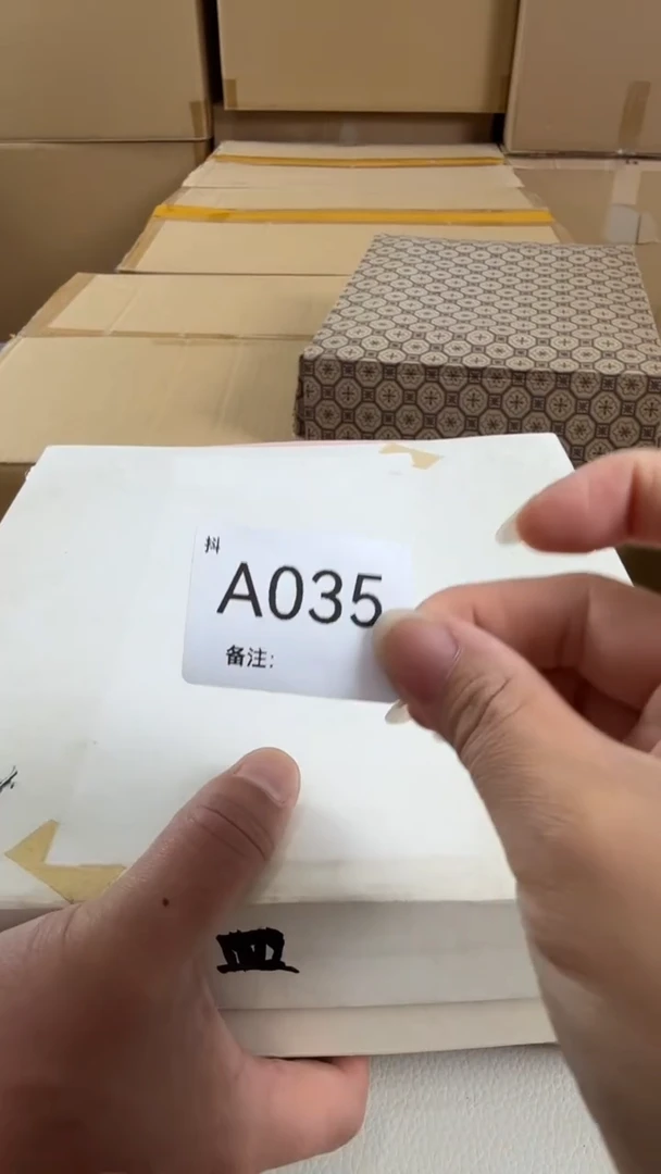 瓷片暗**察瓷片新店开业放漏不停