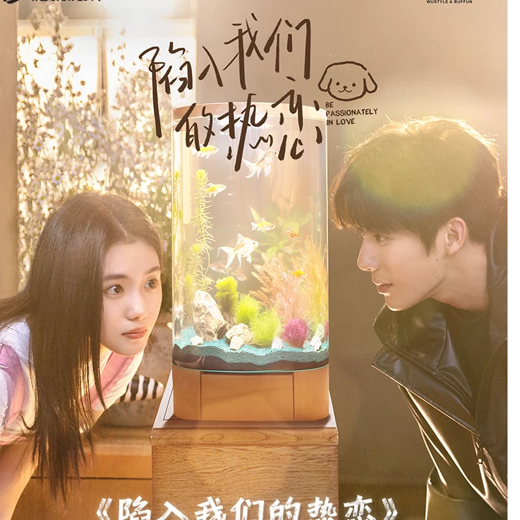 【票根+6】吾流不凡陷入我们的热恋不止热恋主题官方正版收藏卡小马