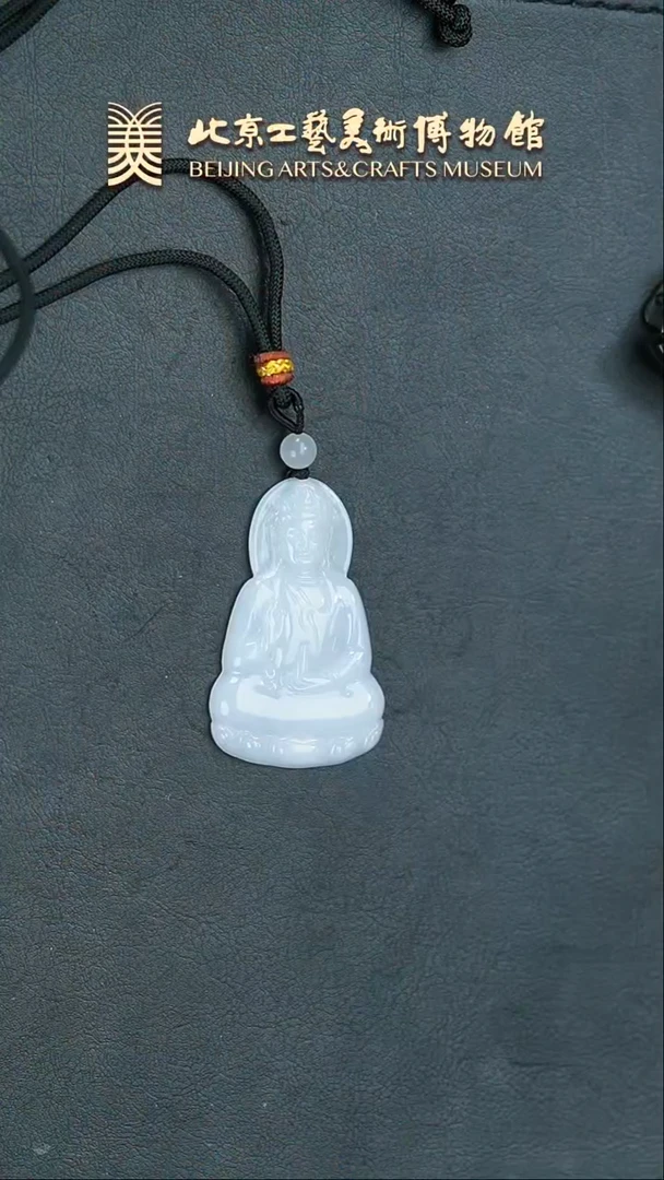 【闪购商品】翡翠挂件未镶嵌B0212GMD632翡翠素衣观音