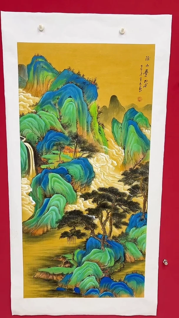 国画杨金光/山水/宣纸/国画