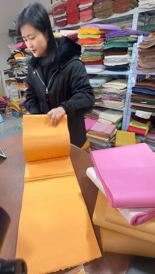 24*180杏黄色褚皮光板25张