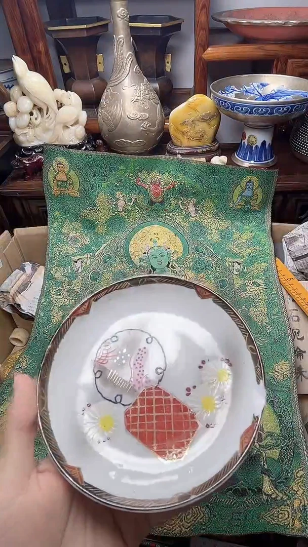 1瓷器瓷器瓷器瓷器