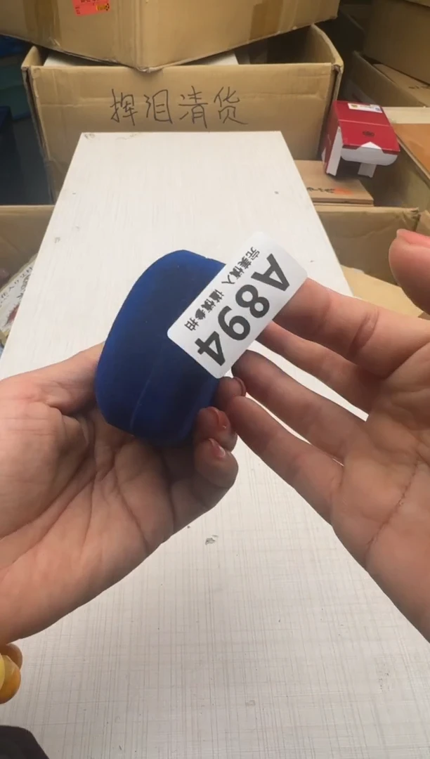 瓷片@*五894回流瓷器 默认微瑕