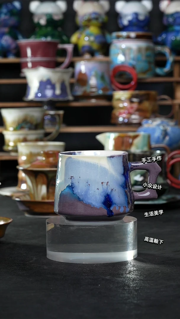 设计师款景德镇森涩手创陶瓷（食品级）547